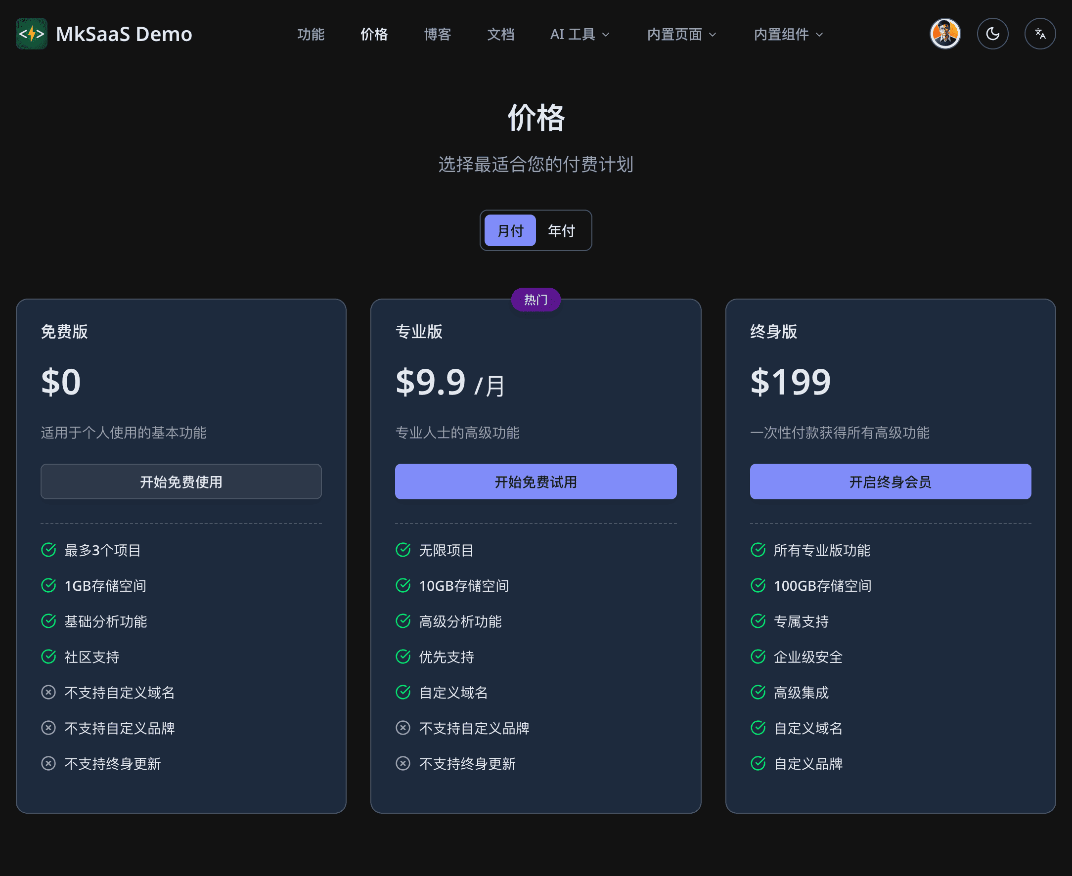 Internationalization